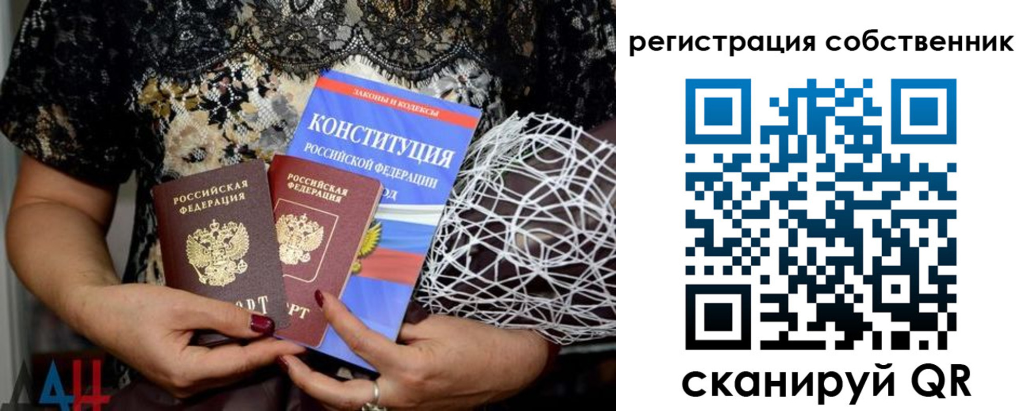 регистрация для школы в Нижневартовске